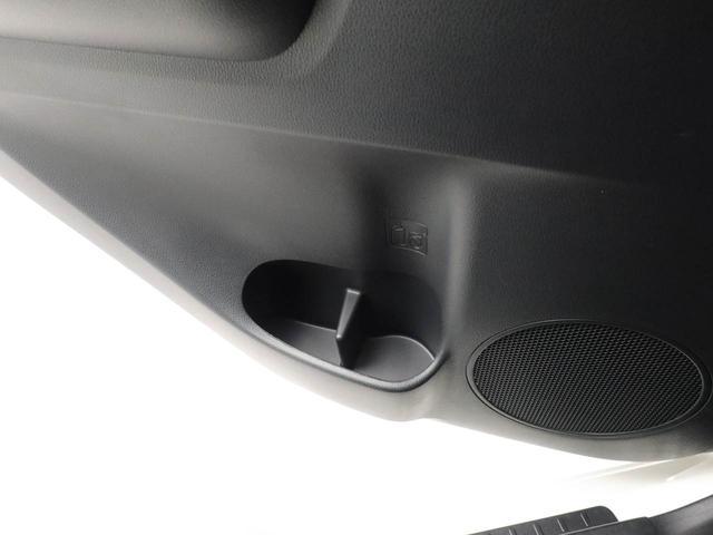 ミライース Ｌ　ＳＡＩＩＩ　エアコン　パワステ　パワーウィンドウ　ＡＢＳ　エアバック　キーレス（40枚目）