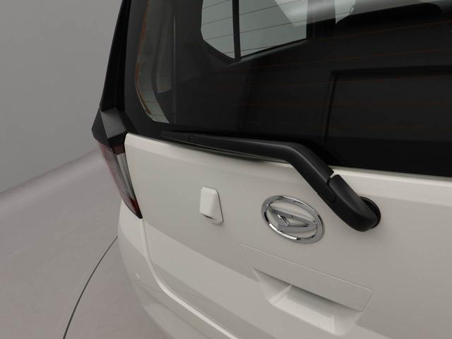 ミライース Ｌ　ＳＡＩＩＩ　エアコン　パワステ　パワーウィンドウ　ＡＢＳ　エアバック　キーレス（43枚目）