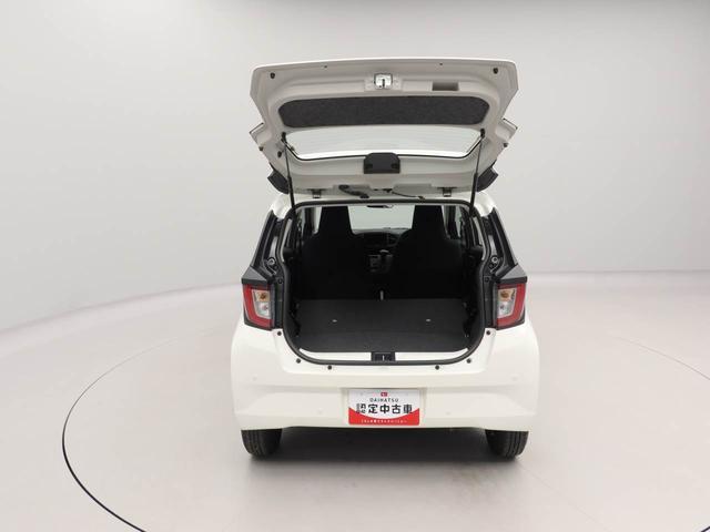 ミライース Ｌ　ＳＡＩＩＩ　エアコン　パワステ　パワーウィンドウ　ＡＢＳ　エアバック　キーレス（46枚目）