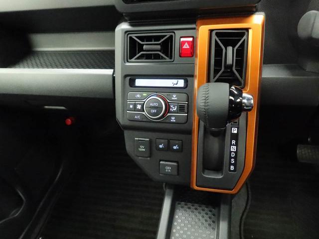 タフト G バックカメラ アルミホイール LEDヘッド キーフリー イモビライザー アイドリングストップ バックカメラ アルミホイール LEDヘッドライト ワンオーナー 禁煙車(4枚目)