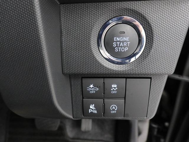 タフト G バックカメラ アルミホイール LEDヘッド キーフリー イモビライザー アイドリングストップ バックカメラ アルミホイール LEDヘッドライト ワンオーナー 禁煙車(5枚目)