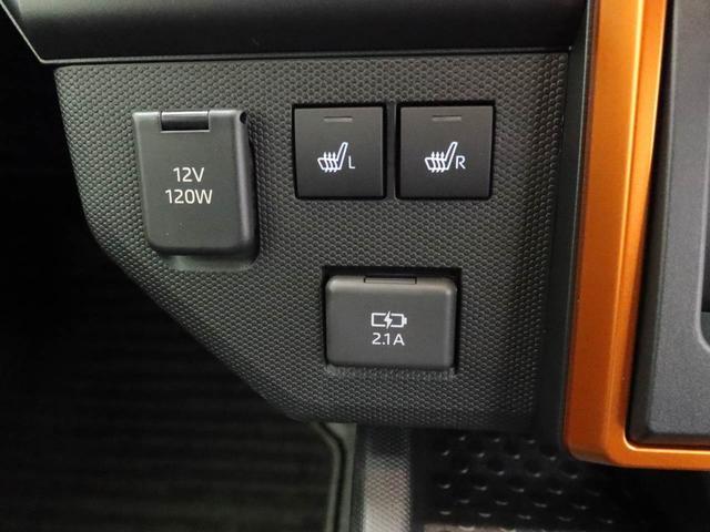 タフト G バックカメラ アルミホイール LEDヘッド キーフリー イモビライザー アイドリングストップ バックカメラ アルミホイール LEDヘッドライト ワンオーナー 禁煙車(29枚目)