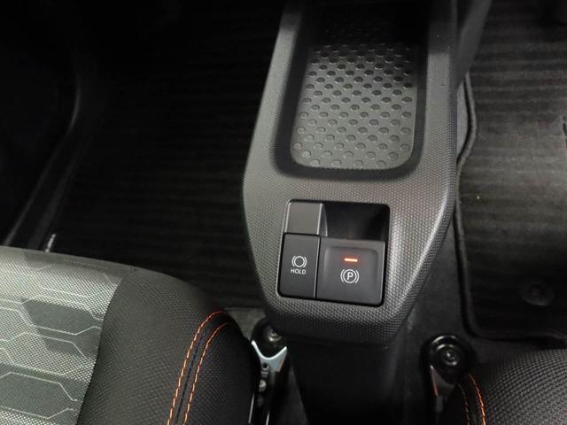 タフト G バックカメラ アルミホイール LEDヘッド キーフリー イモビライザー アイドリングストップ バックカメラ アルミホイール LEDヘッドライト ワンオーナー 禁煙車(30枚目)