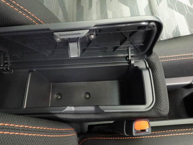 タフト G バックカメラ アルミホイール LEDヘッド キーフリー イモビライザー アイドリングストップ バックカメラ アルミホイール LEDヘッドライト ワンオーナー 禁煙車(31枚目)