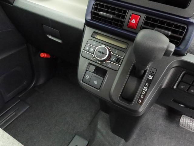 タント Ｘ　エアコン　パワステ　パワーウィンドウ　ＡＢＳ　エアバック　キーフリー（33枚目）