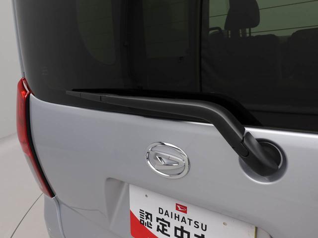 タント Ｘ　エアコン　パワステ　パワーウィンドウ　ＡＢＳ　エアバック　キーフリー（55枚目）