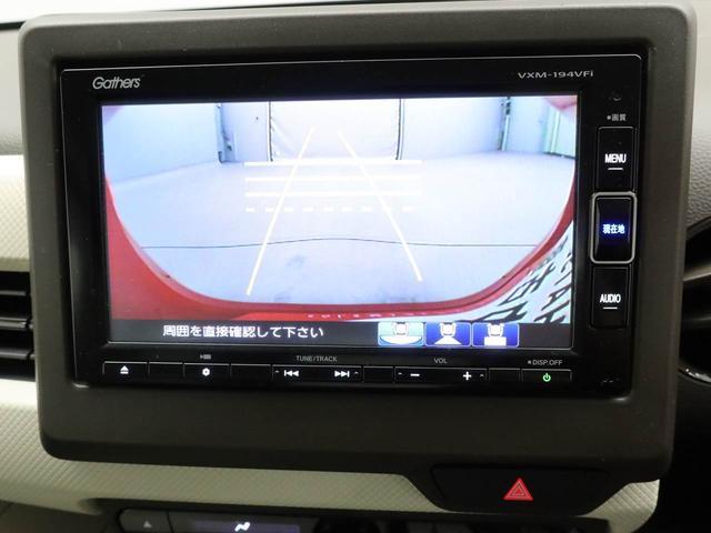 N-WGN Lホンダセンシング メモリーナビ バックカメラ ドライブレコーダー(4枚目)