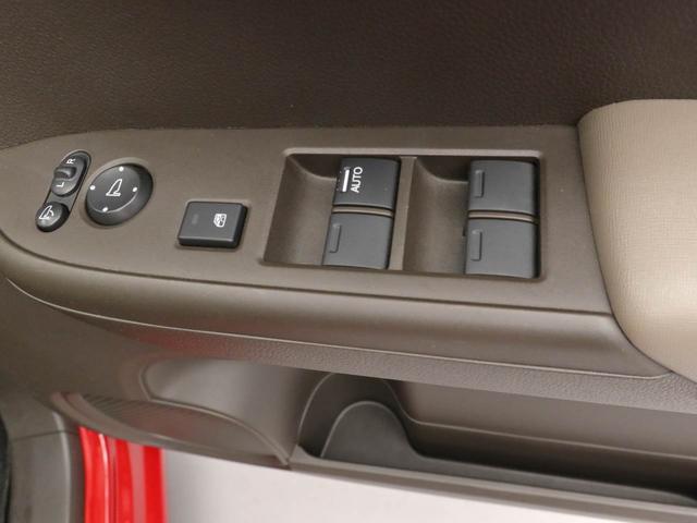 N-WGN Lホンダセンシング メモリーナビ バックカメラ ドライブレコーダー(17枚目)