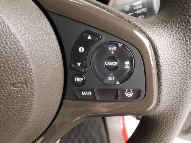 N-WGN Lホンダセンシング メモリーナビ バックカメラ ドライブレコーダー(25枚目)