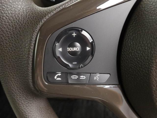 N-WGN Lホンダセンシング メモリーナビ バックカメラ ドライブレコーダー(26枚目)