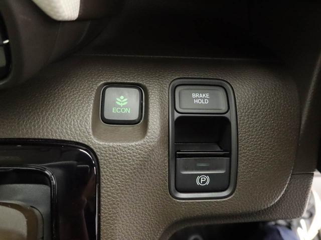 N-WGN Lホンダセンシング メモリーナビ バックカメラ ドライブレコーダー(27枚目)