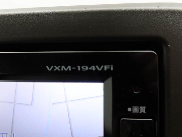 N-WGN Lホンダセンシング メモリーナビ バックカメラ ドライブレコーダー(32枚目)