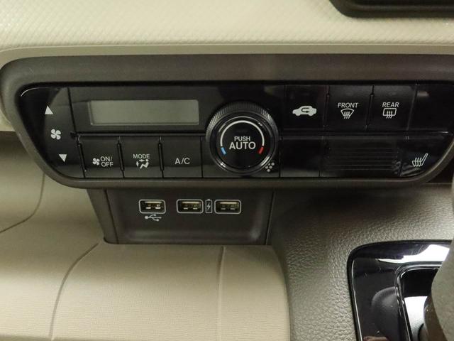 N-WGN Lホンダセンシング メモリーナビ バックカメラ ドライブレコーダー(33枚目)