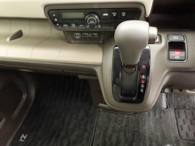 N-WGN Lホンダセンシング メモリーナビ バックカメラ ドライブレコーダー(34枚目)