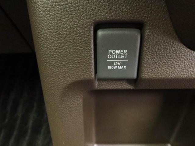 N-WGN Lホンダセンシング メモリーナビ バックカメラ ドライブレコーダー(36枚目)