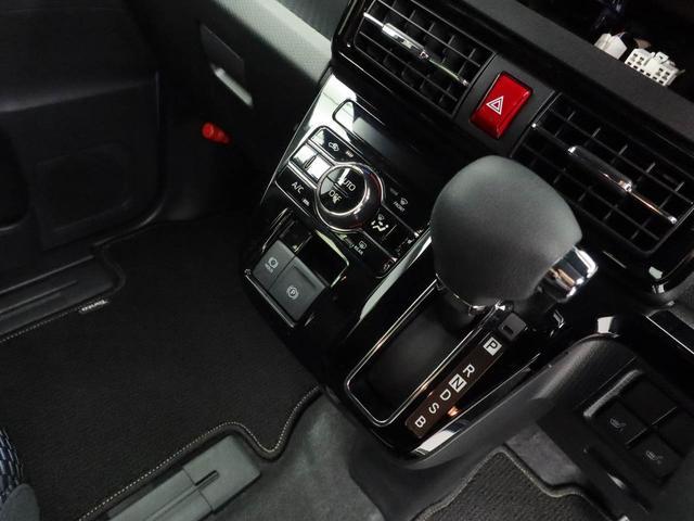 タント カスタムＸ　エアコン　パワステ　パワーウィンドウ　ＡＢＳ　エアバック　キーフリー（34枚目）