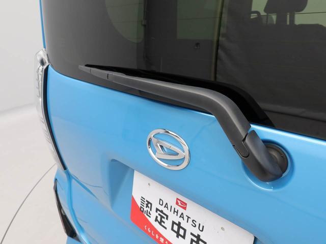 タント カスタムＸ　エアコン　パワステ　パワーウィンドウ　ＡＢＳ　エアバック　キーフリー（57枚目）