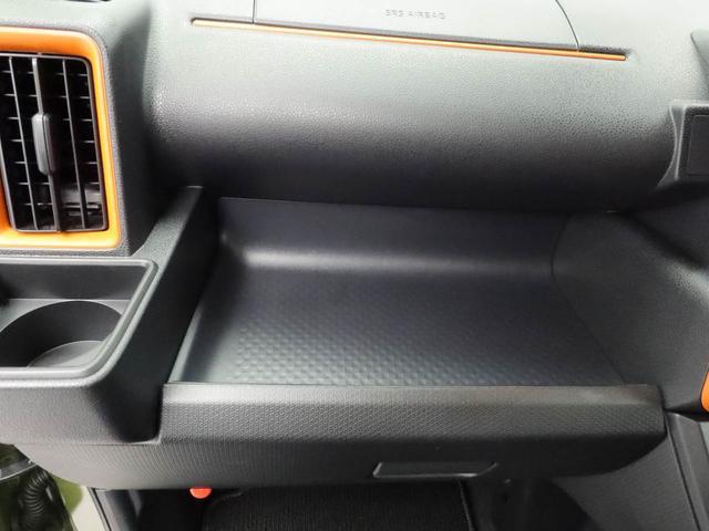 タント ファンクロス　オーディオレス　バックカメラ　電子パーキング　両側電動スライドドアＬＥＤヘッドライト　キーフリー（13枚目）