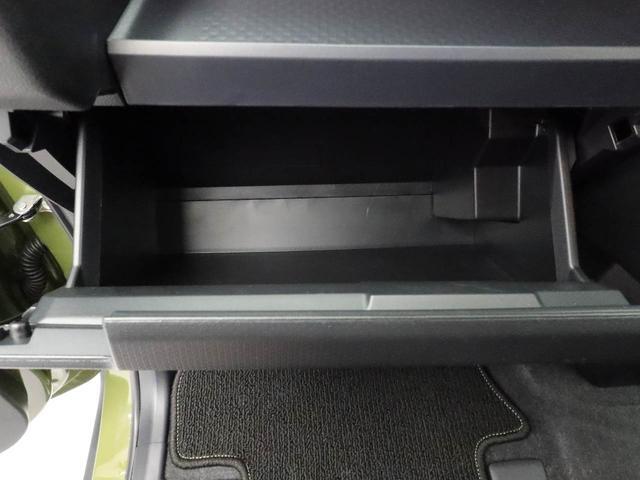 タント ファンクロス　オーディオレス　バックカメラ　電子パーキング　両側電動スライドドアＬＥＤヘッドライト　キーフリー（20枚目）