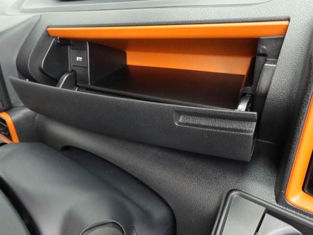 タント ファンクロス　オーディオレス　バックカメラ　電子パーキング　両側電動スライドドアＬＥＤヘッドライト　キーフリー（22枚目）