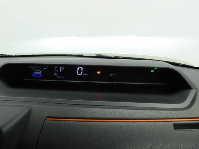 タント ファンクロス　オーディオレス　バックカメラ　電子パーキング　両側電動スライドドアＬＥＤヘッドライト　キーフリー（30枚目）