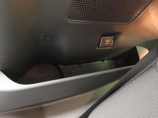 タント ファンクロス　オーディオレス　バックカメラ　電子パーキング　両側電動スライドドアＬＥＤヘッドライト　キーフリー（49枚目）