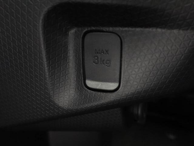 タント ファンクロス　オーディオレス　バックカメラ　電子パーキング　両側電動スライドドアＬＥＤヘッドライト　キーフリー（53枚目）