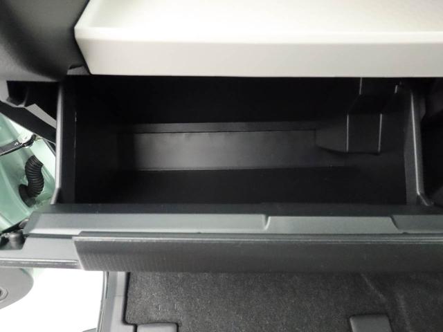 タント Ｘ　エアコン　パワステ　パワーウィンドウ　ＡＢＳ　エアバック　キーフリー（32枚目）