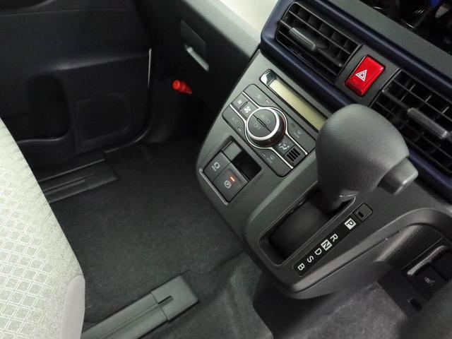 タント Ｘ　エアコン　パワステ　パワーウィンドウ　ＡＢＳ　エアバック　キーフリー（33枚目）