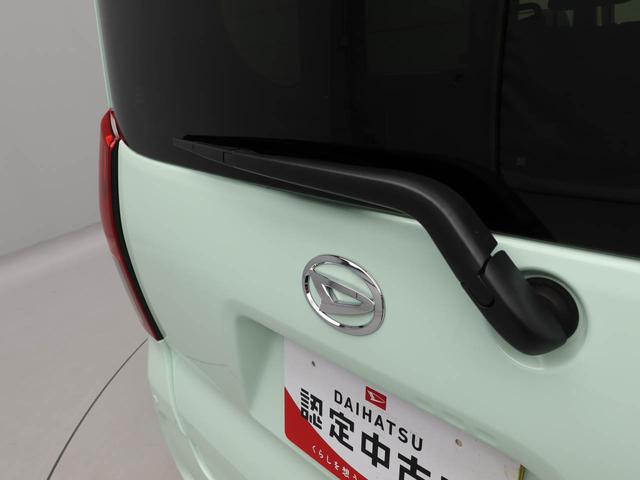 タント Ｘ　エアコン　パワステ　パワーウィンドウ　ＡＢＳ　エアバック　キーフリー（56枚目）