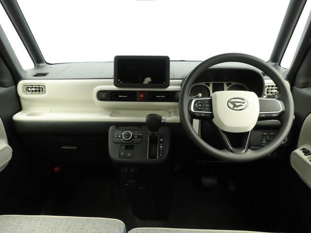 ムーヴキャンバス ストライプスG(2枚目)