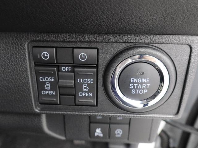 ムーヴキャンバス ストライプスG(4枚目)