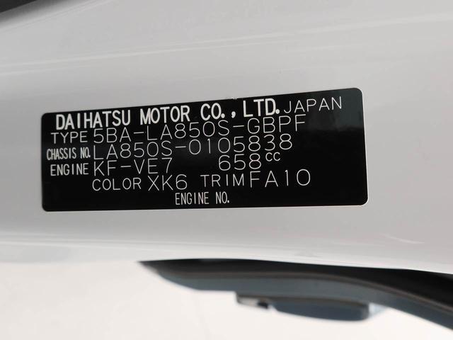 ムーヴキャンバス ストライプスG(9枚目)