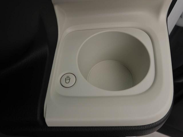 ムーヴキャンバス ストライプスG(23枚目)