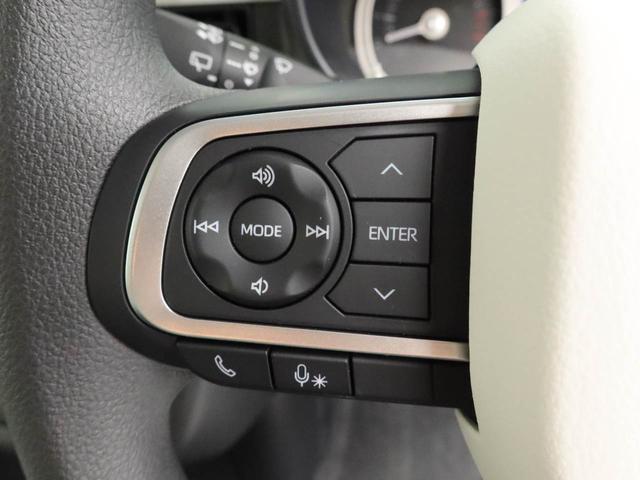 ムーヴキャンバス ストライプスG(26枚目)