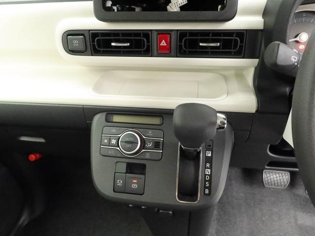 ムーヴキャンバス ストライプスG(29枚目)