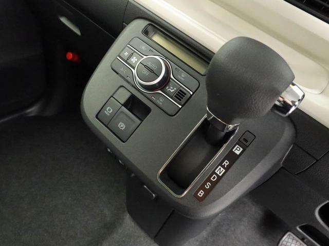 ムーヴキャンバス ストライプスG(30枚目)