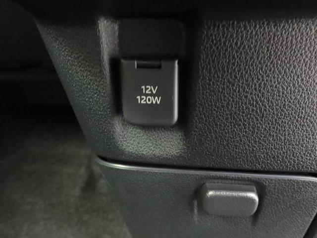 ムーヴキャンバス ストライプスG(33枚目)