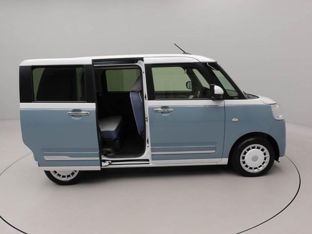 ムーヴキャンバス ストライプスG(45枚目)