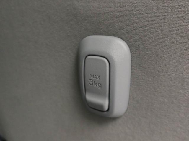 ムーヴキャンバス ストライプスG(51枚目)