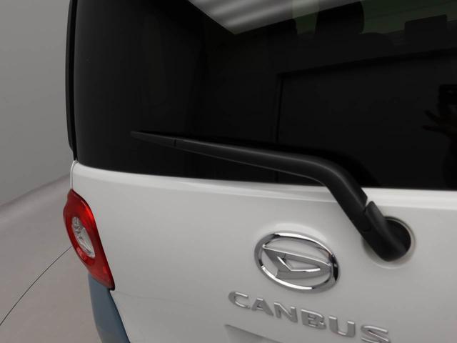 ムーヴキャンバス ストライプスG(55枚目)