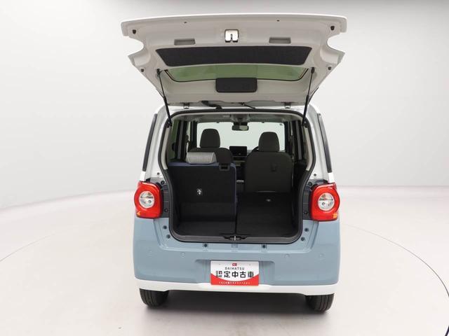 ムーヴキャンバス ストライプスG(58枚目)