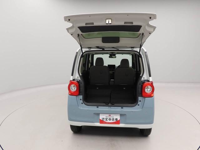 ムーヴキャンバス ストライプスG(59枚目)