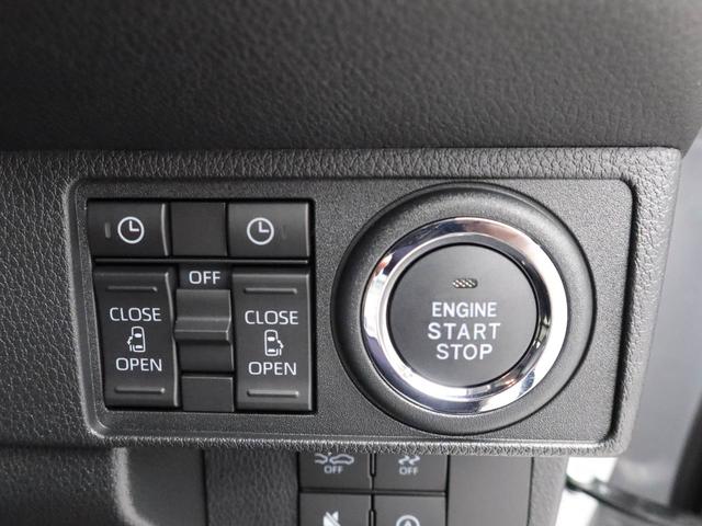 ムーヴキャンバス ストライプスG オーディオレス バックカメラ 電子パーキング 両側電動スライドドア LEDヘッドライト キーフリー(20枚目)