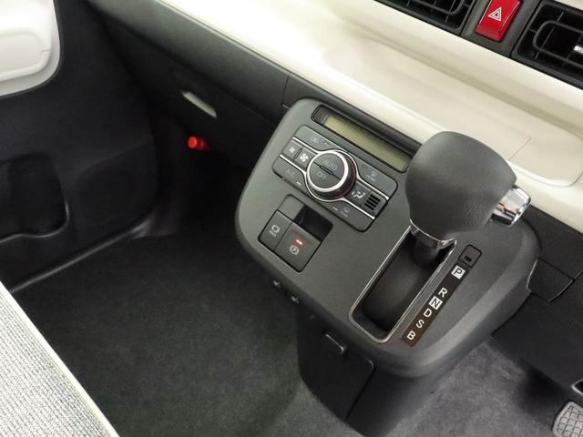 ムーヴキャンバス ストライプスG オーディオレス バックカメラ 電子パーキング 両側電動スライドドア LEDヘッドライト キーフリー(30枚目)