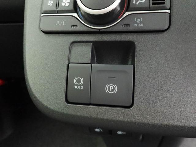 ムーヴキャンバス ストライプスG オーディオレス バックカメラ 電子パーキング 両側電動スライドドア LEDヘッドライト キーフリー(31枚目)