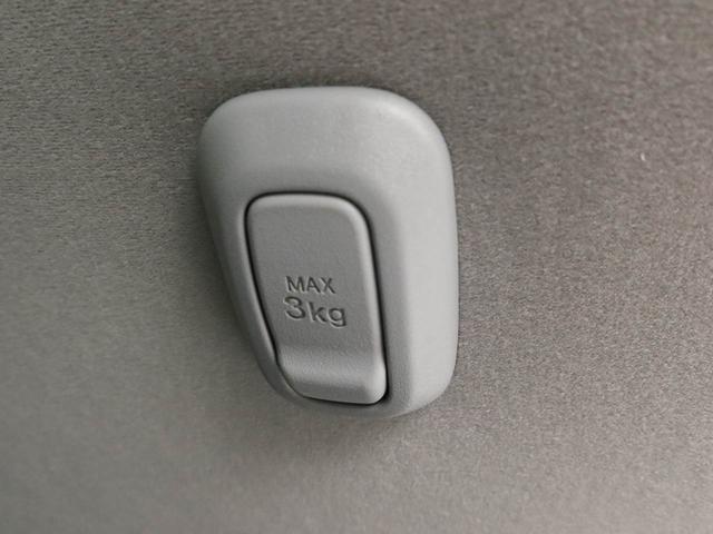 ムーヴキャンバス ストライプスG オーディオレス バックカメラ 電子パーキング 両側電動スライドドア LEDヘッドライト キーフリー(52枚目)