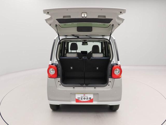 ムーヴキャンバス ストライプスG オーディオレス バックカメラ 電子パーキング 両側電動スライドドア LEDヘッドライト キーフリー(59枚目)