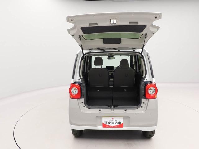 ムーヴキャンバス ストライプスG オーディオレス バックカメラ 電子パーキング 両側電動スライドドア LEDヘッドライト キーフリー(61枚目)