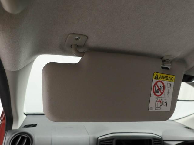 ミライース Ｌ　ＳＡＩＩＩ　オーディオレス　キーレス（7枚目）